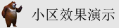 污污污黄片下载